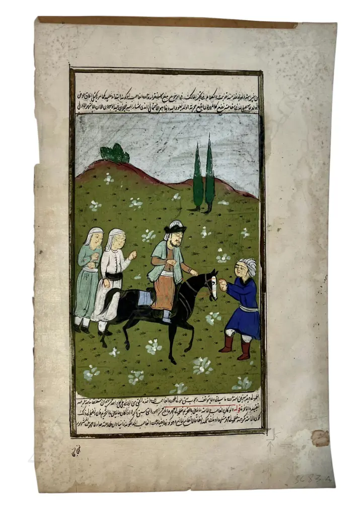 Unidentified school - Unidentified equestrian scene, Image 1++